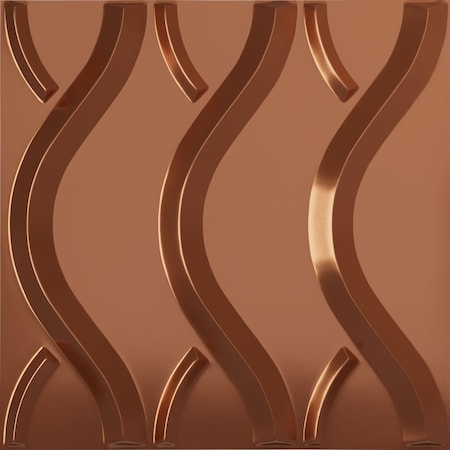 Ekena Millwork 19 5/8in. W x 19 5/8in. H Nexus EnduraWall Decorative 3D Wall Panel, Total 32.04 Sq. Ft., 12PK WP20X20NXBCO-CASE-12